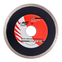 Круг отрезной алмазный 115х22.2 FALCO
