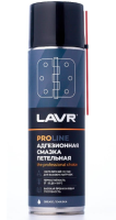 Смазка адгезионная петельная Lavr 650мл.(Ln3507)