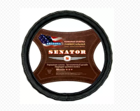 Оплетка на руль SENATOR Arizona 37-39см черный