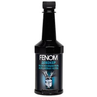 Раскоксовка поршневых колец FENOM 300мл.(FN611N)