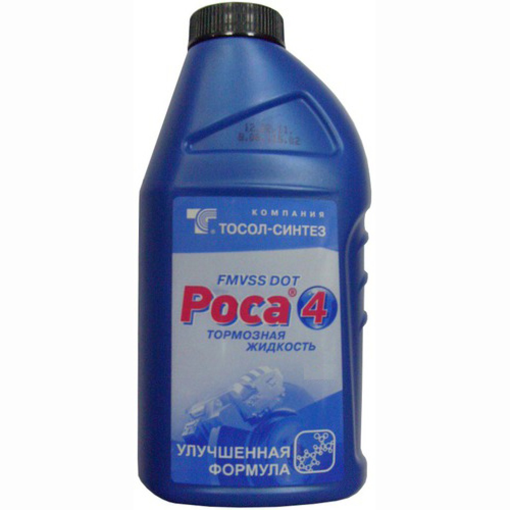 Жидкость тормозная РОСА-4 Улучшенная формула 455г.М+