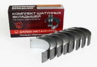 Вкладыши к/вала шатунные 2101-2107/2108-2110/21213/2123 1,0