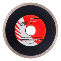 Круг отрезной алмазный 125х22.2 FALCO/РОКОТ