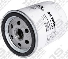 Фильтр масляный для Mazda 3/6/Ford Mondeo/ Omoda C5 S5/W7015/C114J/ASAKASHI