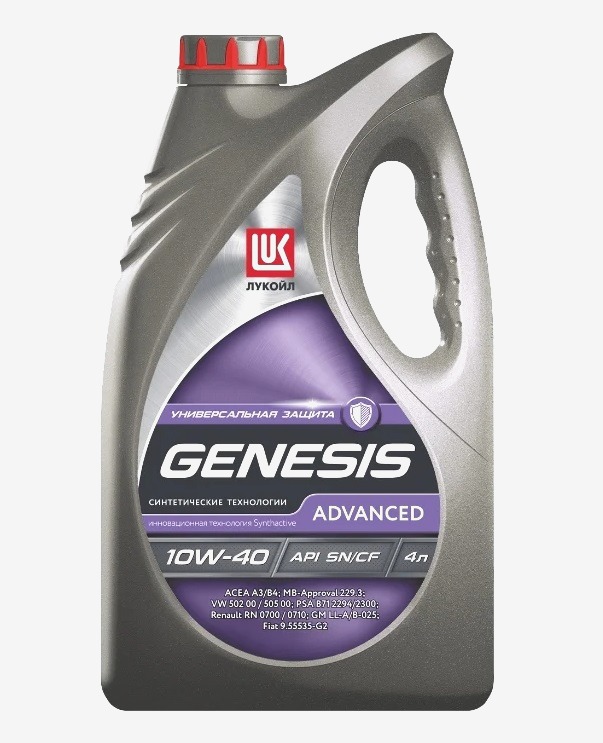 Масло Лукойл Genesis Universal Api SN/CF Acea A3/B410W40 п/с.4л