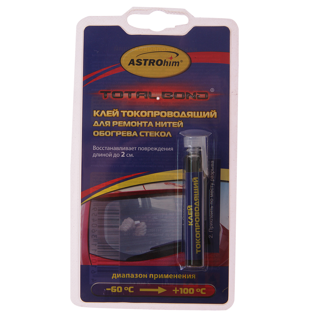 Клей ASTROhim токопроводящий АС-9101