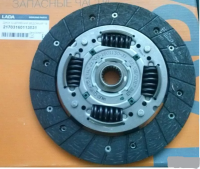 Диск сцепления 21703-31/33 VALEO/АЗ/Автоприбор Усиленный