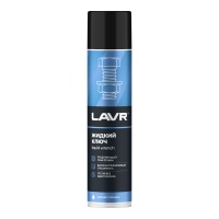 Жидкий ключ Lavr 400мл аэрозоль (Ln1491) М+