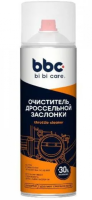 Очиститель дроссельной заслонки BiBiCare 650мл (4043)