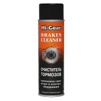 Очиститель тормозных колодок Hi-Gear 538мл (HG5385R)