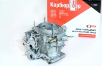 Карбюратор 21073 ДЗ