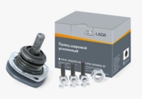 Опора шаровая 2101 верхняя АЗ (усиленная) с крепежом