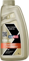 Масло LUXE X-Limited Perfomance 10W40 SN синт. 1л