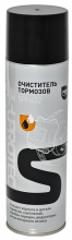 Очиститель тормозов SUPROTEC SPro32 500мл