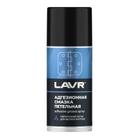 Смазка адгезионная петельная Lavr 210мл.(Ln1482)