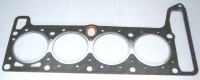 Прокладка головки блока 82,0 21213 Егорьевск