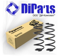 Пружины задней подвески для Lada VESTA НПЦ Пружина