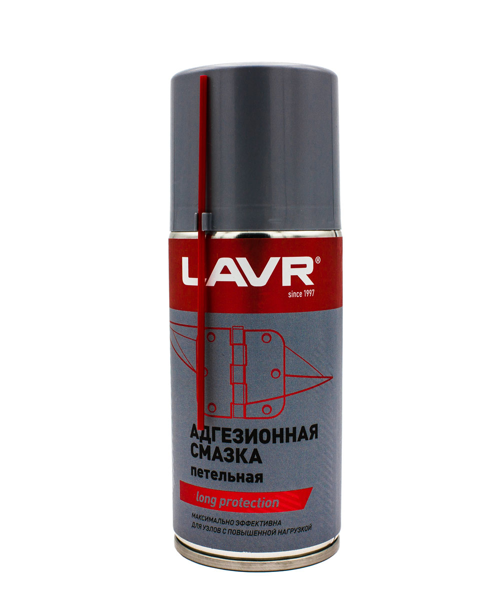 Смазка адгезионная петельная Lavr 210мл.(Ln1482)