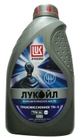 Масло Лукойл ТМ-4 75W90 GL-4 п/синт. 1л