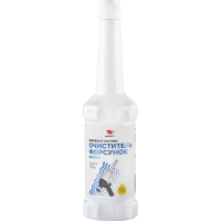 Очиститель форсунок бензина VMP-AVTO 150мл.(9411)