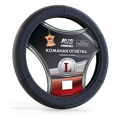 Оплетка на руль AVS GL200M-B/GR черная/серая 37*39см