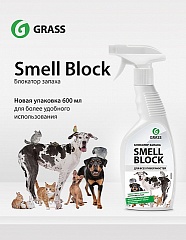 Средство защита от запаха GRASS 1л 123100