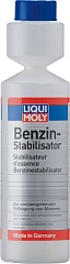 Стабилизатор бензина LIQUI MOLY 250мл (5107)