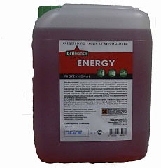 Средство для бесконтактной мойки Brilliance ENERGY 5кг