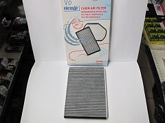 Фильтр салонный для Volvo Landrover/угольный/CN1042K/CC1264(80000713)CORTECO