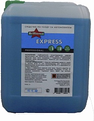 Средство для бесконтактной мойки Brilliance EXPRESS 5л