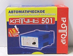 Устройство зарядно-предпуск. Катунь 501 15А
