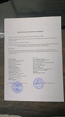 Преобразователь ржавчины Astrohim таниновый 520мл.аэрозоль АС-4735