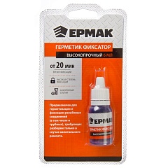 Фиксатор резьбы анаэробный высокопрочный ЕРМАК 6мл