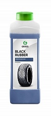 Чернитель резины GRASS BLACK RUBBER 1л