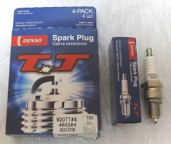 Свечи зажигания IW20TT#4 8кл.инж./5306/DENSO