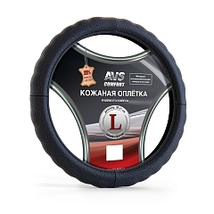 Оплетка на руль AVS GL165L-B черная 39*41см