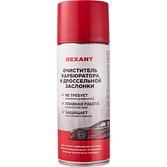 Очиститель карбюратора REXANT 400мл