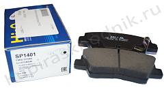 Колодки задние для Hyundai Solaris 10-/Kia Rio 11-/диск/HND101/SP1401/SANGSIN