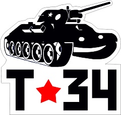 Трос буксировочный 8т 5м ZIPOWER PM4108